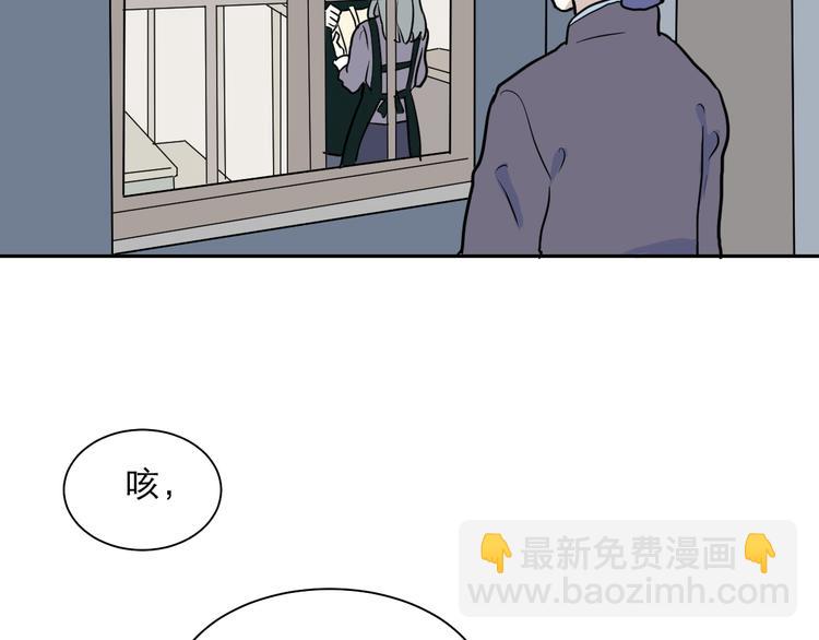 第42话 续命237