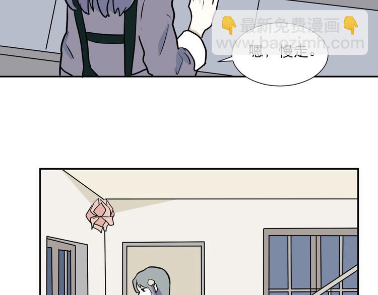 第42话 续命240