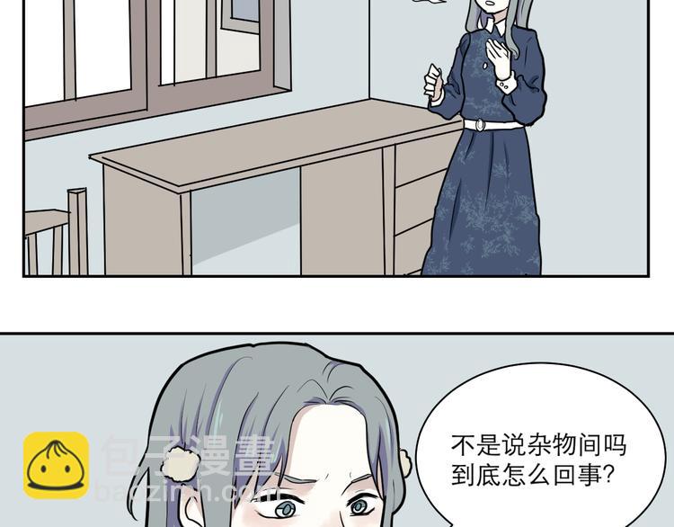 第42话 续命25