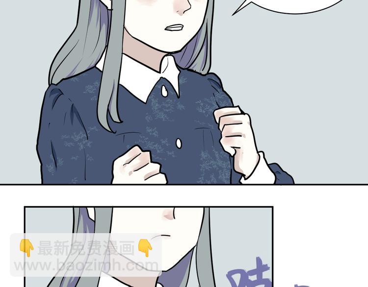 第42话 续命26