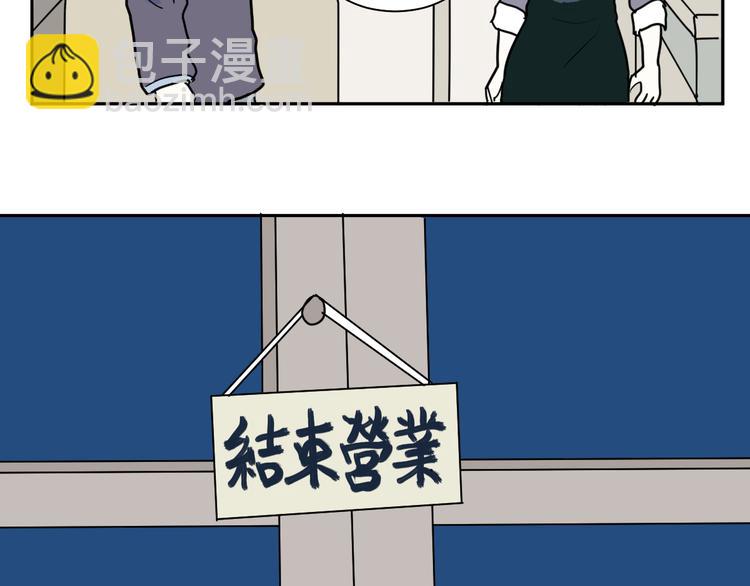 第42话 续命273