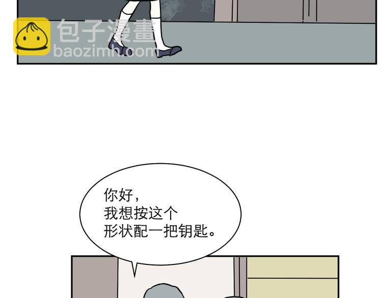 第42话 续命277