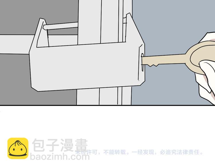 第42话 续命287