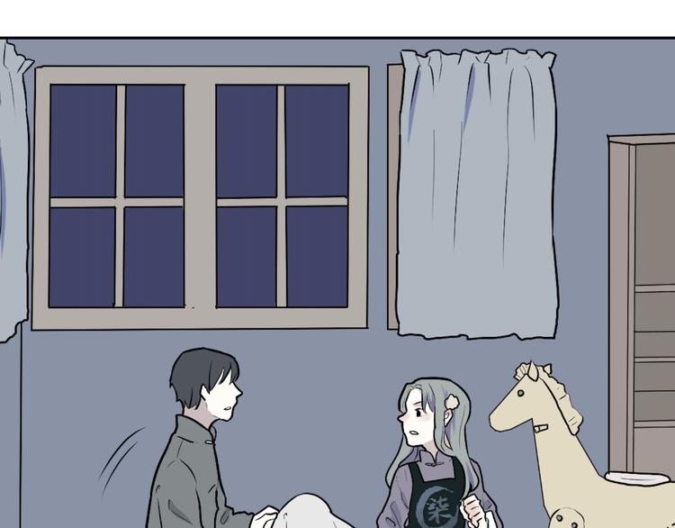 第44话 续命40