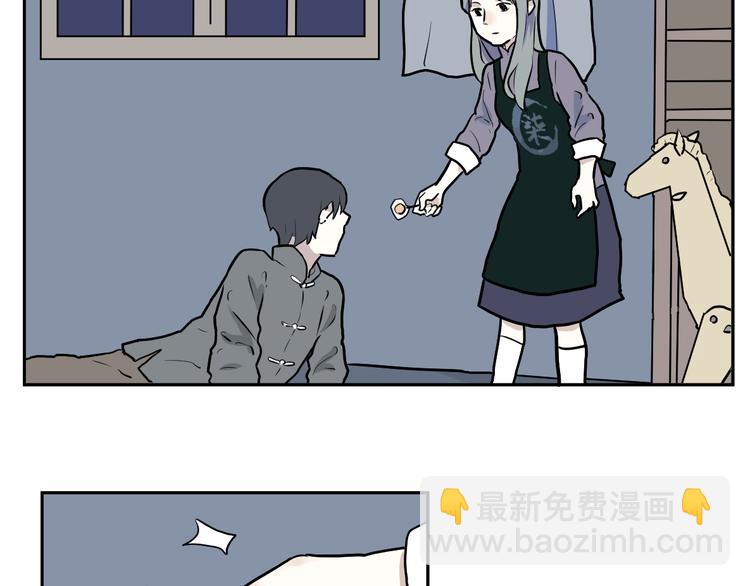 第44话 续命411