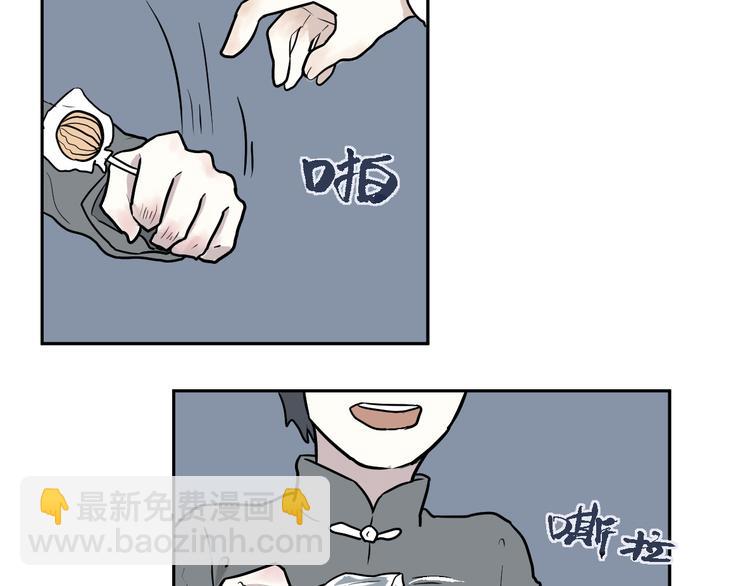 第44话 续命412