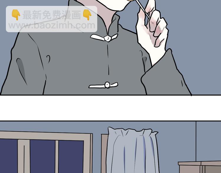 第44话 续命414