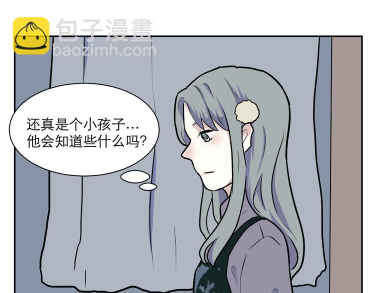 第44话 续命416