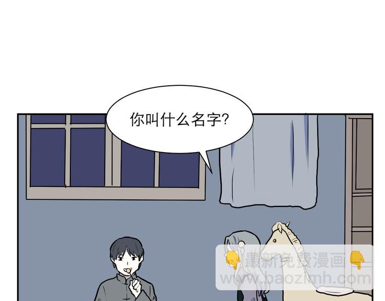 第44话 续命418