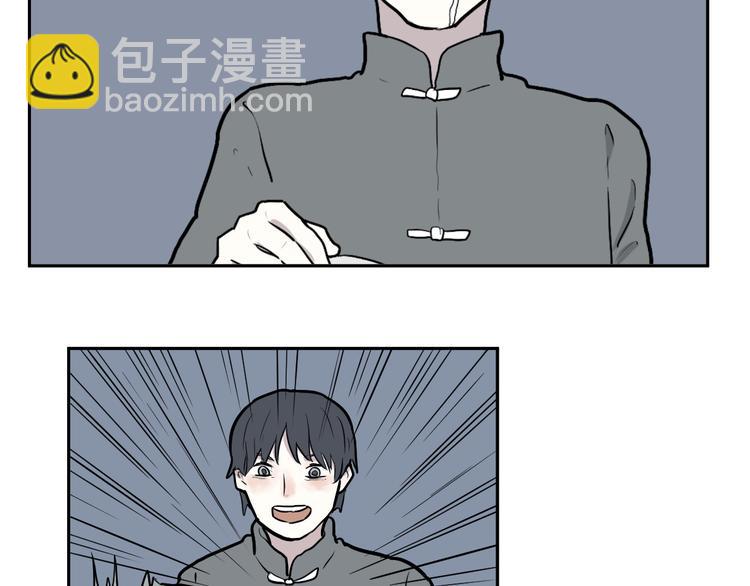第44话 续命42