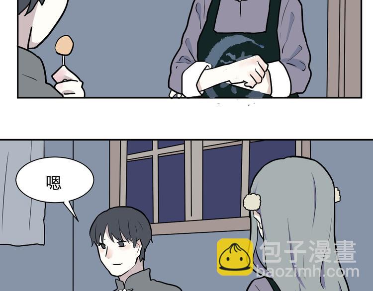 第44话 续命421