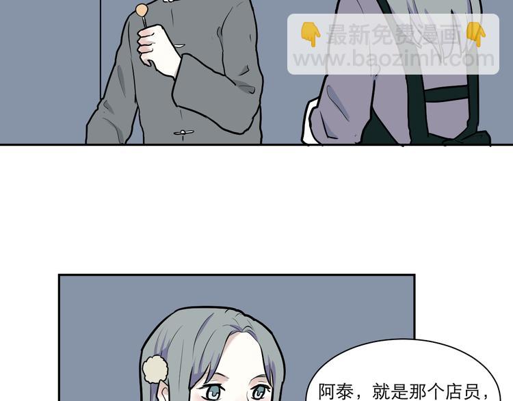 第44话 续命422