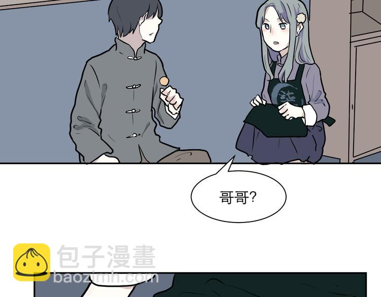 第44话 续命425