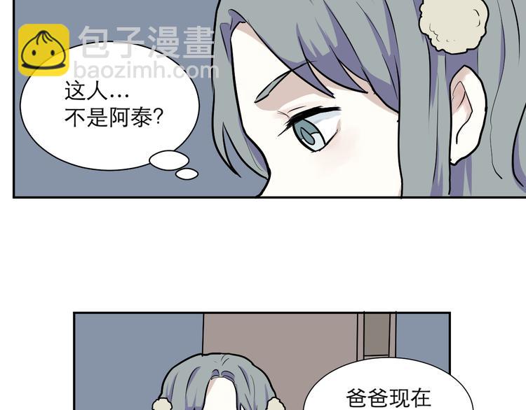 第44话 续命428