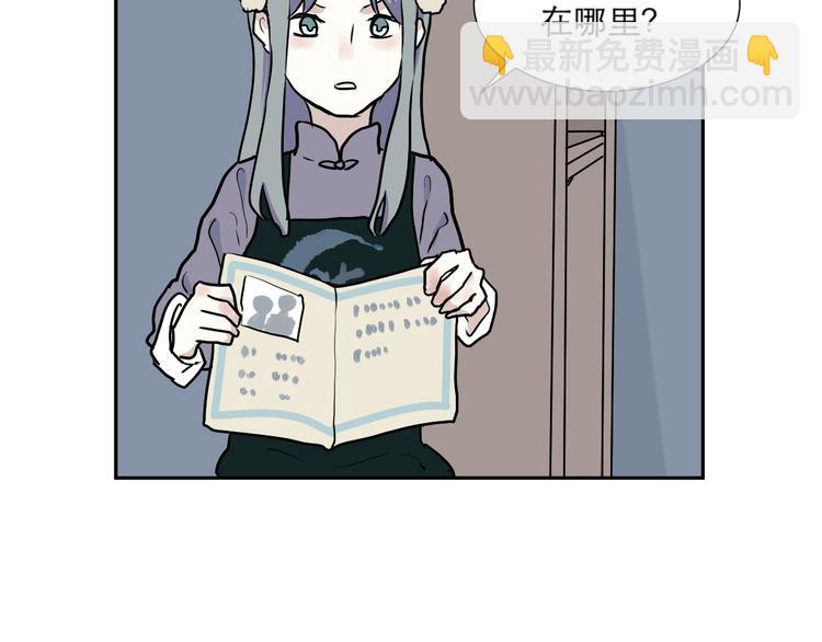 第44话 续命429