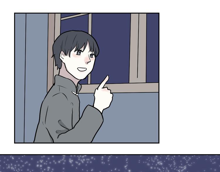 第44话 续命436