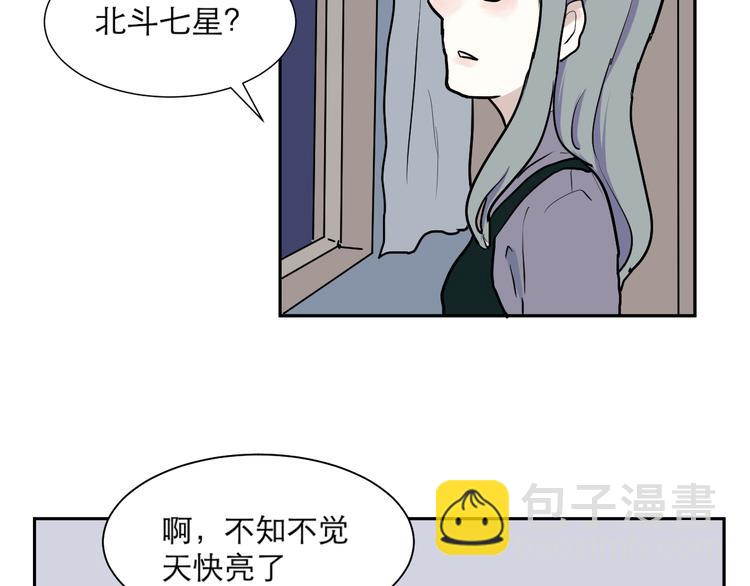 第44话 续命439
