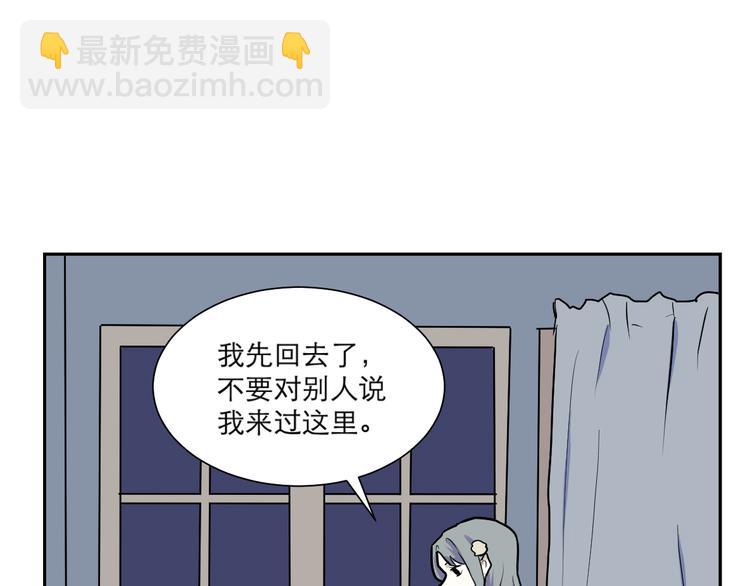 第44话 续命441