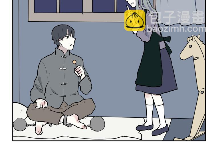 第44话 续命442