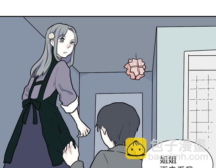 第44话 续命443