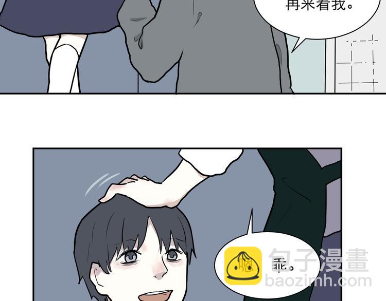 第44话 续命444