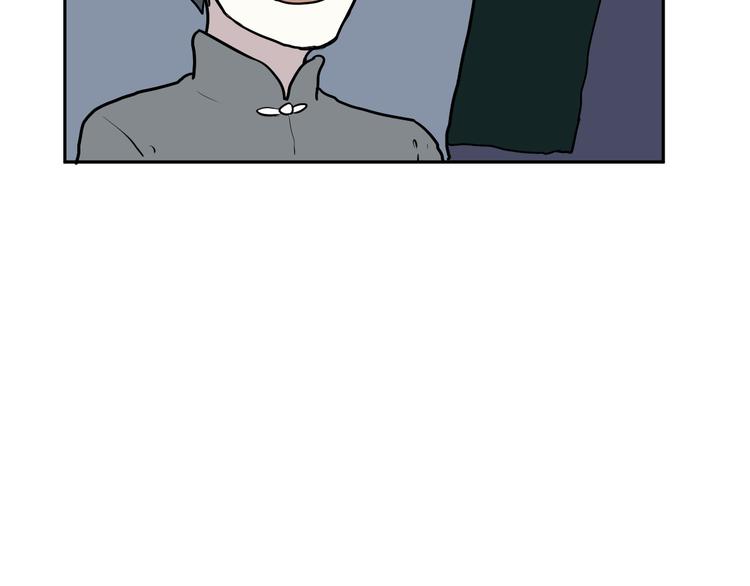 第44话 续命445