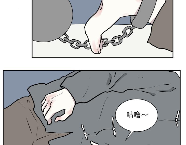 第44话 续命45