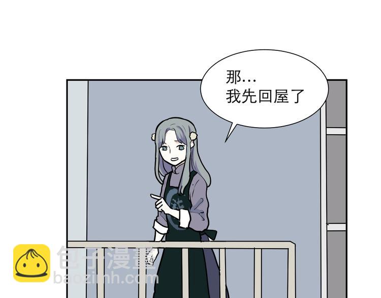第44话 续命458