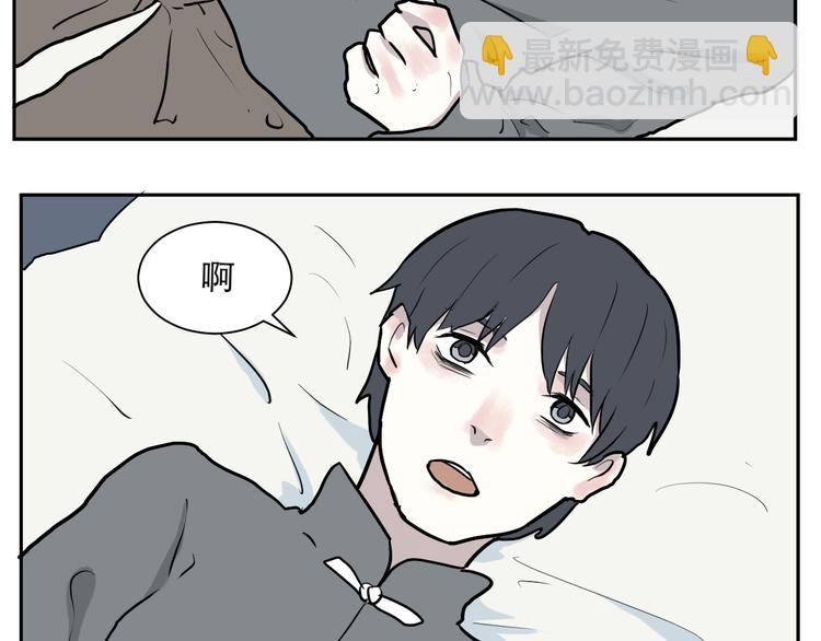 第44话 续命46