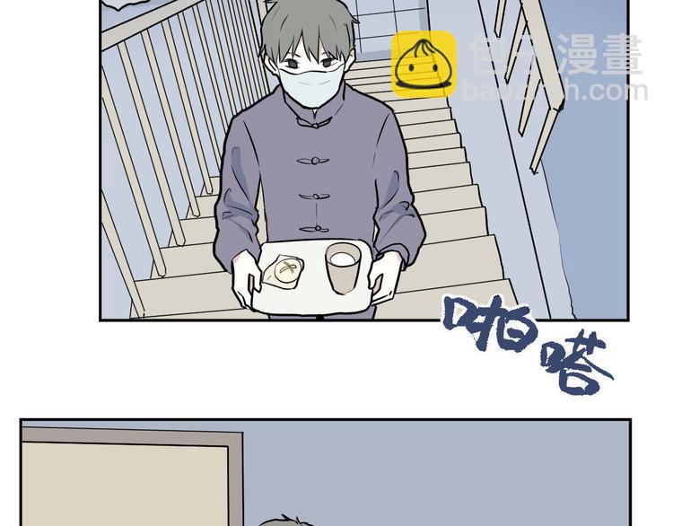 第44话 续命465