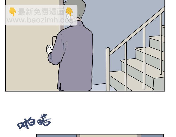 第44话 续命466