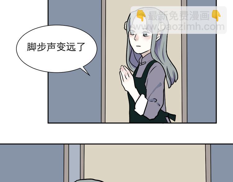 第44话 续命467