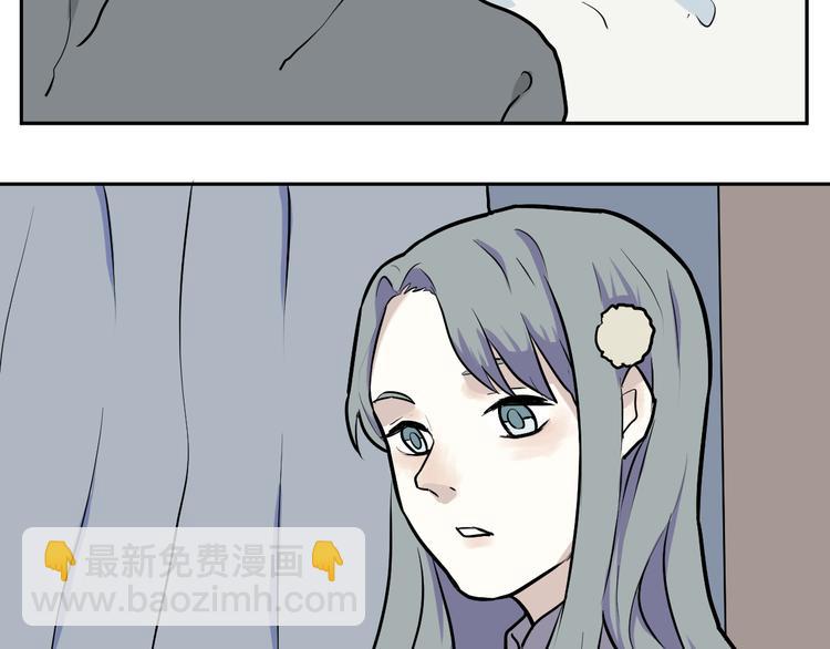第44话 续命47