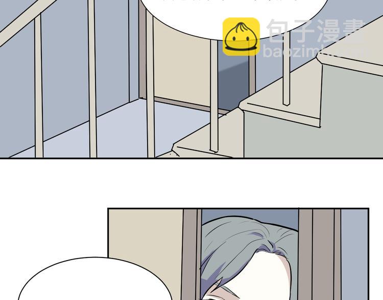 第44话 续命471