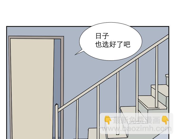 第44话 续命479
