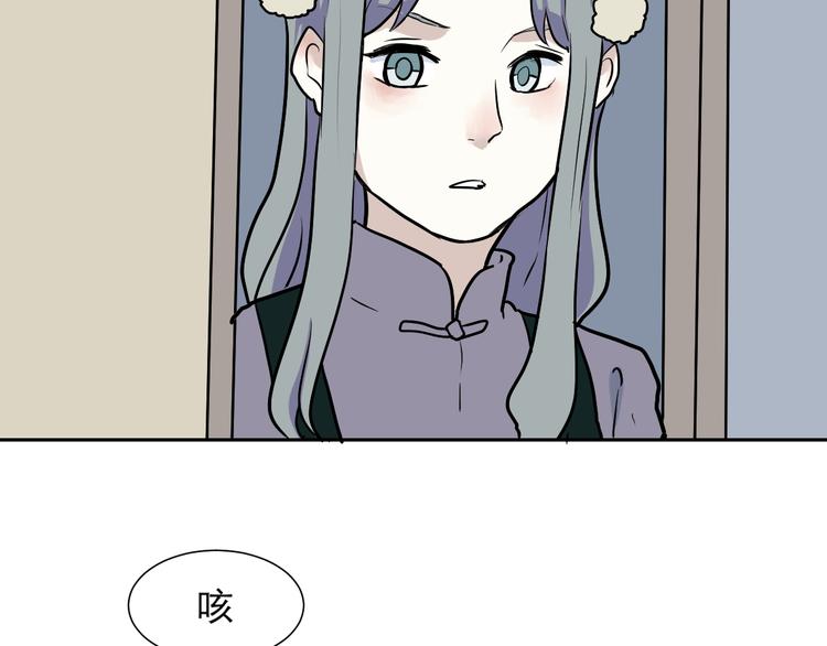 第44话 续命481