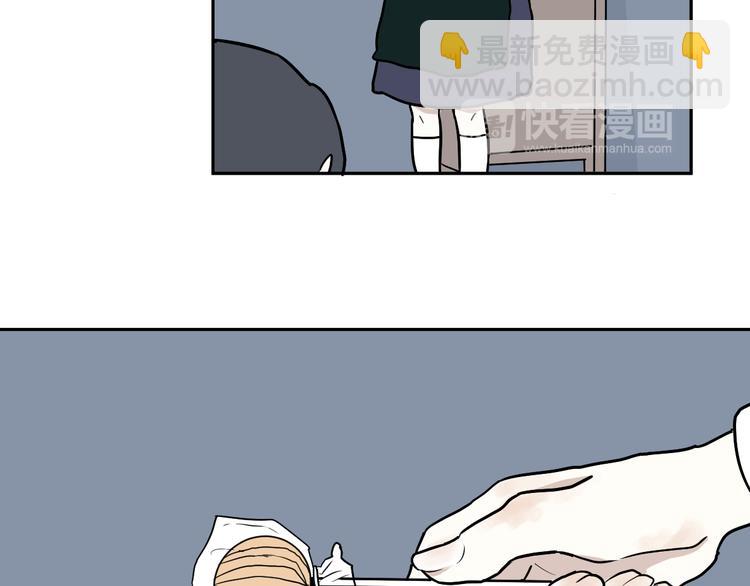 第44话 续命49