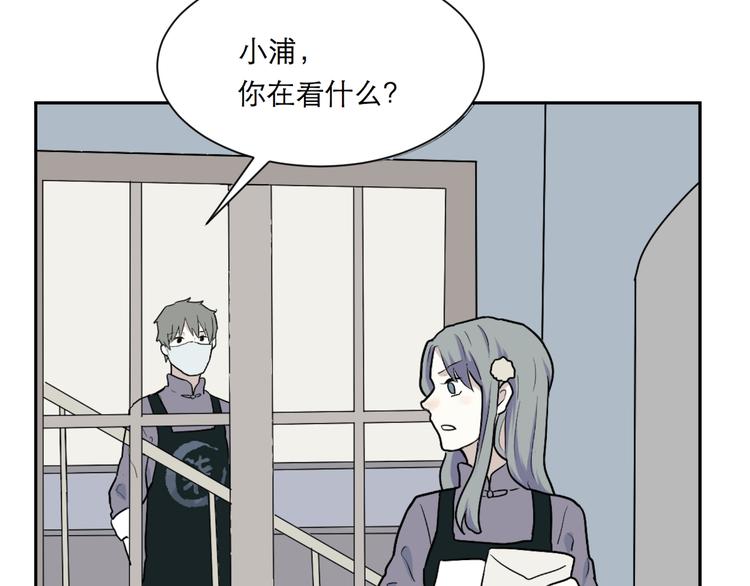 第46话 续命62