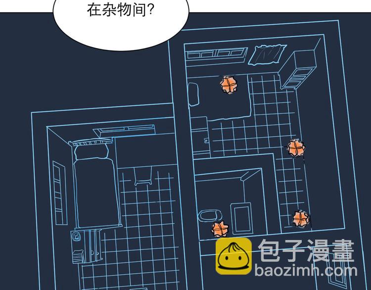 第46话 续命624