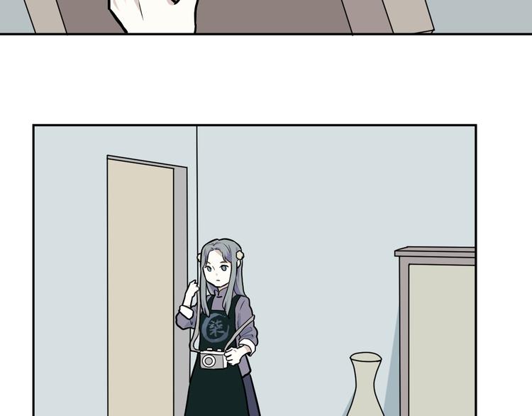 第46话 续命627
