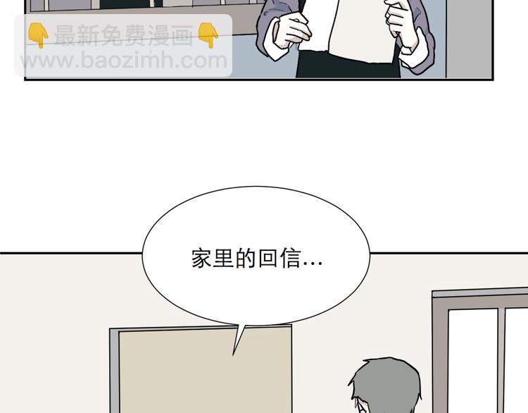 第46话 续命63