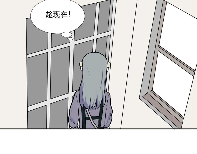 第46话 续命631