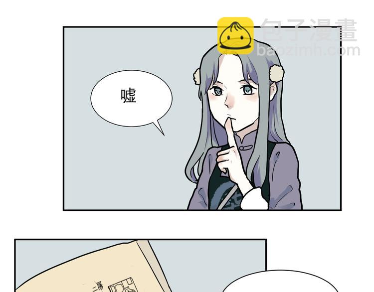 第46话 续命635