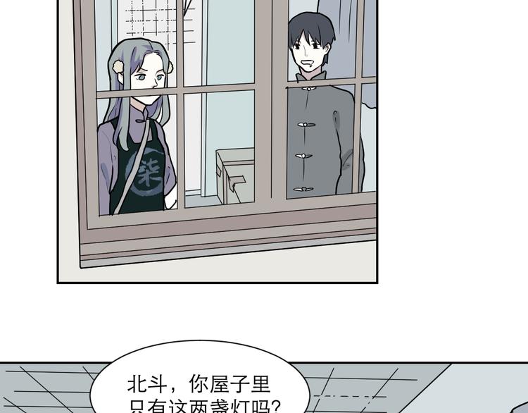 第46话 续命639