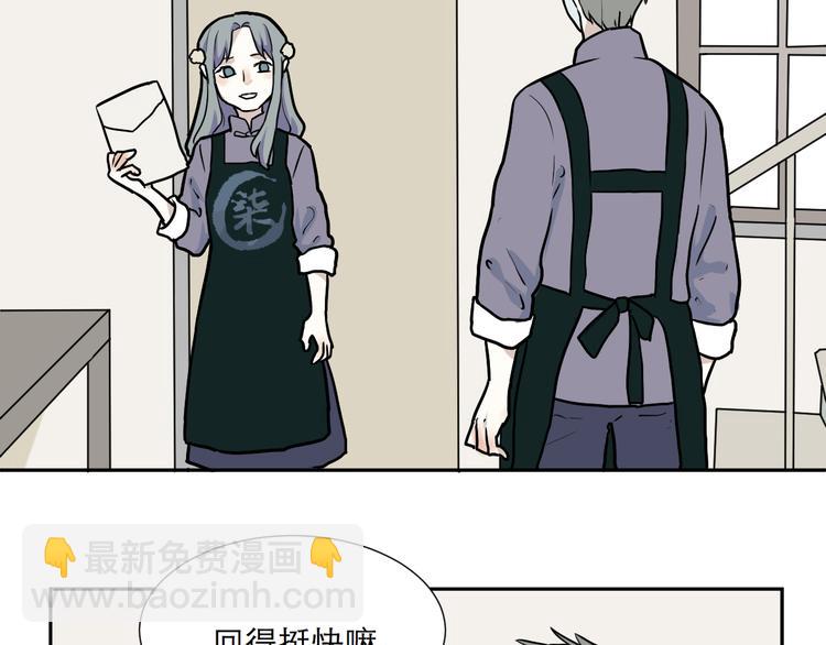 第46话 续命64