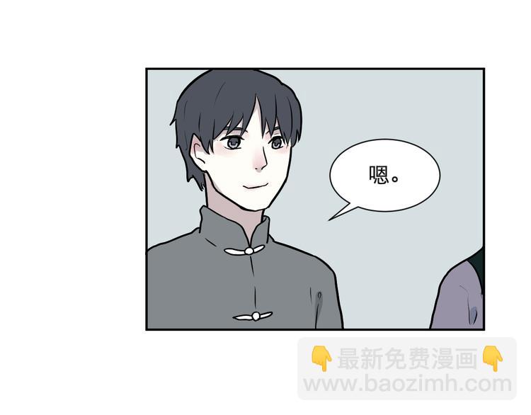 第46话 续命641