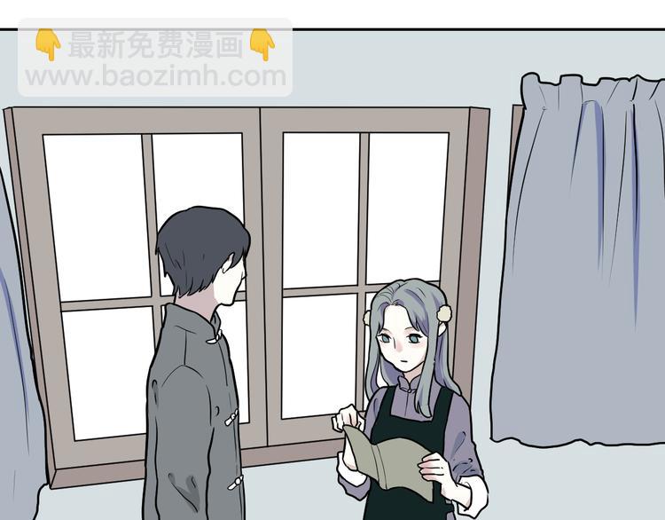 第46话 续命642