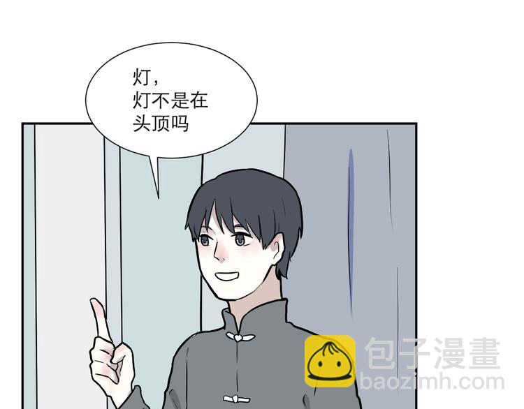 第46话 续命645