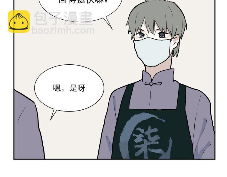 第46话 续命65