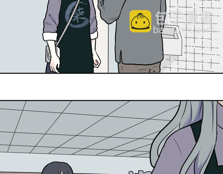 第46话 续命666